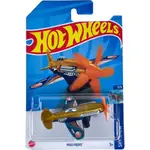 風火輪 HOT WHEELS 普卡 MAD PROPZ 寶藏車