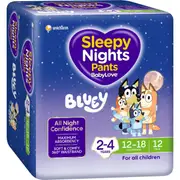 Babylove SleepyNights Pants 2-4 years (12-18kg) 12 pack