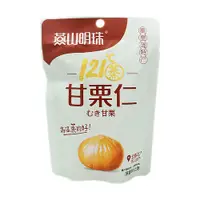 在飛比找蝦皮商城優惠-燕山明珠 甘栗仁(90g)【小三美日】D900154