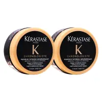 在飛比找Yahoo奇摩購物中心優惠-KERASTASE 卡詩 黑鑽極萃逆時髮膜 75ml * 2