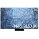 SAMSUNG 三星 85吋 Neo QLED 8K 量子電視 QA85QN900CXXZW 含基本安裝敲敲話詢價更優