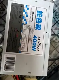 在飛比找Yahoo!奇摩拍賣優惠-【玉昇電腦】 蛇吞象 BT-400WL 400W 電源供應器