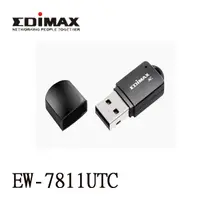 在飛比找蝦皮購物優惠-【MR3C】含稅 EDIMAX訊舟 EW-7811UTC A