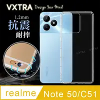 在飛比找PChome24h購物優惠-VXTRA realme Note 50/C51共用 防摔氣