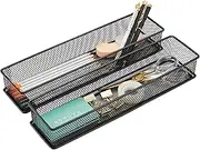 Annova Mesh Drawer Cabinet and Shelf Organizer Bins Storage Basket School Office Supply Holder Tray- Set of 2 (Black, 7.5x30x5 CM)