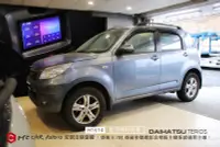 在飛比找Yahoo!奇摩拍賣優惠-【宏昌汽車音響】DAIHATSU大發TERIOS 升級 AC