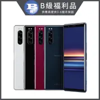 在飛比找PChome24h購物優惠-【福利品】SONY Xperia 5 6G/128G (J9