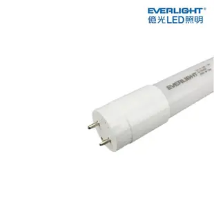 億光 T8 LED 直燈管 4尺 18W 全電壓 白光/黃光/自然光 玻塑管 日光燈管 保2 (5折)