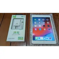 在飛比找蝦皮購物優惠-Apple Ipad Mini 2 金色 32G 7.9吋螢