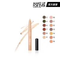 在飛比找momo購物網優惠-【MAKE UP FOR EVER】AQUA24H防水眼影筆