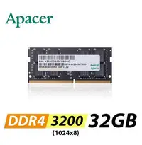 在飛比找Yahoo!奇摩拍賣優惠-☆偉斯科技☆全新 公司貨 宇瞻 Apacer DDR4 32