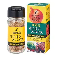 在飛比找蝦皮購物優惠-現貨 日本淡路島 調味粉 洋蔥鹽 日本代購 香料調味粉  O