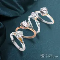 在飛比找momo購物網優惠-【純真鑽石】30分 F VS2 鑽石戒指 4款任選(培育鑽石