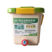 9L Bokashi Compost Bin Food Waste Fermentation Container