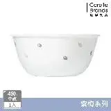 在飛比找遠傳friDay購物優惠-【美國康寧 CORELLE】紫梅450ml中式碗