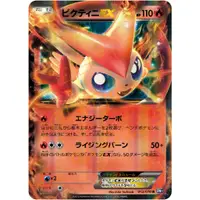 在飛比找蝦皮商城精選優惠-🌸老吉科🍀 Pokémon TCG PTCG 日版絕版BW系