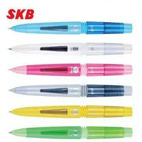 在飛比找樂天市場購物網優惠-SKB IP-3502 超動能自動鉛筆