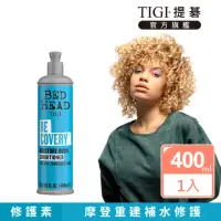 在飛比找momo購物網優惠-【TIGI】新-摩登重建修護素400ml