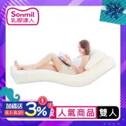 【sonmil 乳膠床墊】95%高純度天然乳膠床墊 10cm 雙人床墊5尺 暢銷款超值基本