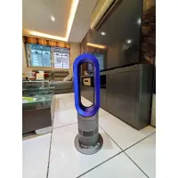 在飛比找蝦皮購物優惠-dyson AM05 涼暖氣流倍增器 循環扇 電暖器 科技藍