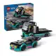 【LEGO 樂高】城市系列 60406 賽車和汽車運輸車(玩具車 交通工具)