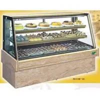 在飛比找PChome商店街優惠-斜玻大理石型 4尺 西點蛋糕櫃（冰櫃、冷藏櫃、冰箱）型號：C