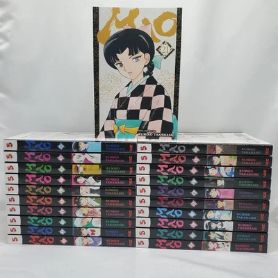 Mao Manga English Volume 1-21 Full Set Comic New by Rumiko Takahashi