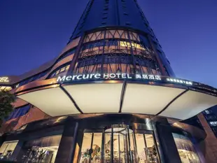 杭州西湖湖濱美居酒店Mercure Hangzhou West Lake