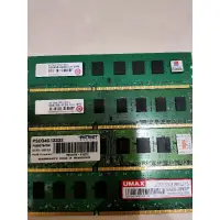 在飛比找蝦皮購物優惠-UMAX ddr3 4G記憶體