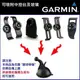 garmin nuvi 1470t 52 50 40 42 57 GDR20 GDR45D TPU膠儀表板吸盤中控台吸盤