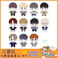 在飛比找Yahoo!奇摩拍賣優惠-全館免運 WANNA ONE 官方周邊 CHARACTER 