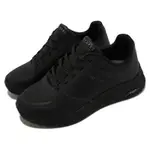 SKECHERS 休閒鞋 ARCH FIT S MILES 女款 黑 全黑 寬楦 經典 皮革 155570WBBK