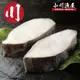 【小川漁屋】無肚洞厚切大比目魚2片(400g±10%/片)