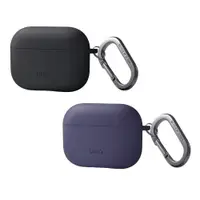 在飛比找樂天市場購物網優惠-UNIQ Nexo 保護套 for AirPods Pro 