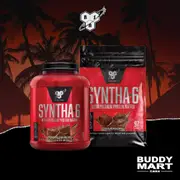 BSN 畢斯恩 Syntha-6 低脂低熱量複合乳清蛋白粉 2磅 5磅 10磅 巴弟蛋白