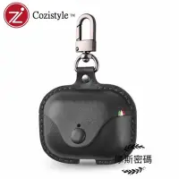 在飛比找蝦皮購物優惠-免運 Cozistyle Apple AirPods 3 /