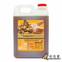 在飛比找PChome24h購物優惠-《彩花蜜》琥珀龍眼蜂蜜3000g