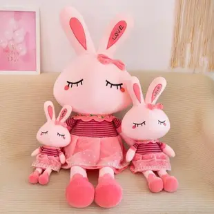 兔子毛絨玩具玩偶公仔女生布娃娃抱枕流氓小白兔情人節生日禮物女