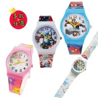 在飛比找momo購物網優惠-【Disney&Marvel】熱門卡通錶兒童錶(多款任選)