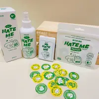 在飛比找蝦皮購物優惠-GoGoDy 現貨 韓國🇰🇷Biteme Hate Me 散