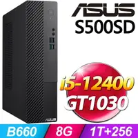 在飛比找樂天市場購物網優惠-【hd數位3c】ASUS H-S500SD-51240004