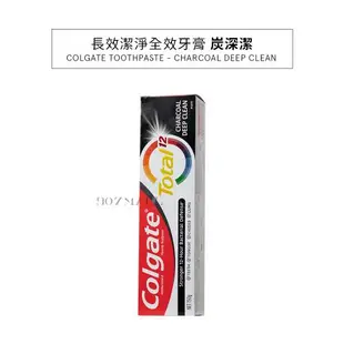 【組合優惠】COLGATE 高露潔 12小時長效潔淨全效牙膏150G 四入組