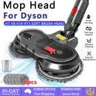Electric Motorised Mop Cordless Vacuum Cleaners Wet/Dry For Dyson V7 8 10 11 AU