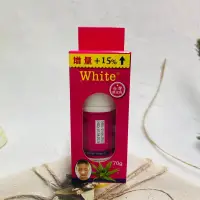 在飛比找蝦皮購物優惠-凝膠鼻頭粉刺［迷路商店］泰國 WHITE 鼻頭粉刺蘆薈凝膠 