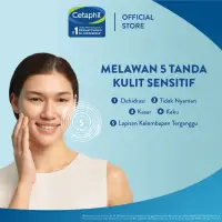 在飛比找蝦皮購物優惠-Cetaphil 凝膠潔面乳/油性潔面乳/保濕霜