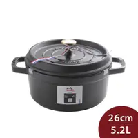 在飛比找ETMall東森購物網優惠-Staub 圓形琺瑯鑄鐵鍋 26cm 5.2L 黑色 法國製