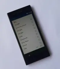 在飛比找露天拍賣優惠-【冠丞3C】索尼 SONY Xperia XA1 G3125