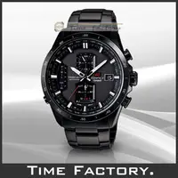 在飛比找PChome商店街優惠-【時間工廠】CASIO EDIFICE x Red Bull