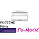 造韻樂器音響- JU-MUSIC - CASIO PX-770WE Privia 數位鋼琴 88鍵 『公司貨免運費』
