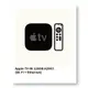 Apple TV 4K 三代 128g